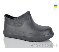 Галоши Lot Shoes